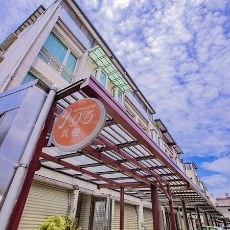 106 Homestay New Taipei City エクステリア 写真