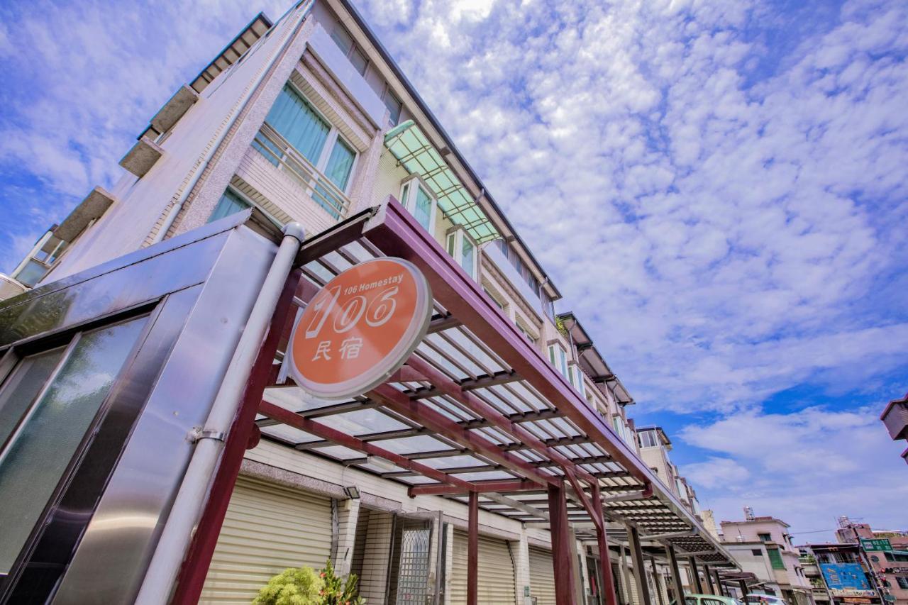 106 Homestay New Taipei City エクステリア 写真