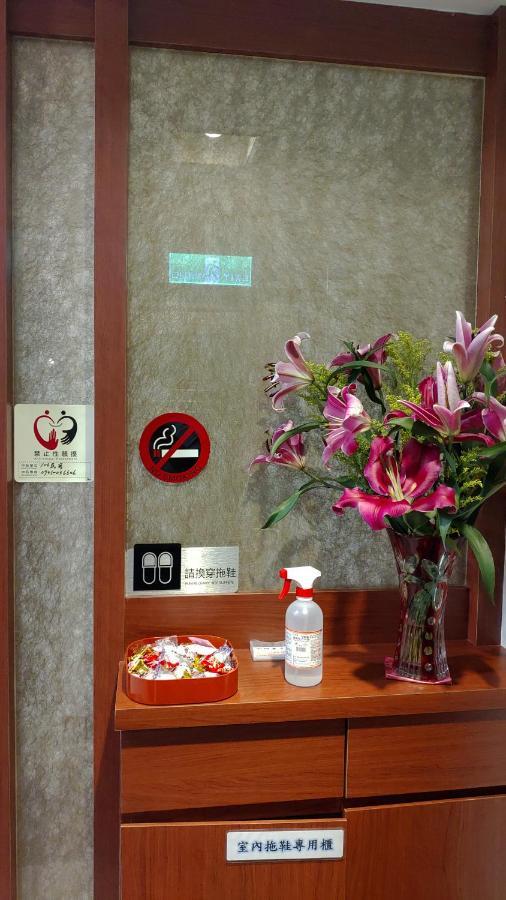 106 Homestay New Taipei City エクステリア 写真